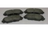 ASHUKI 1080-0212 Brake Pad Set, disc brake